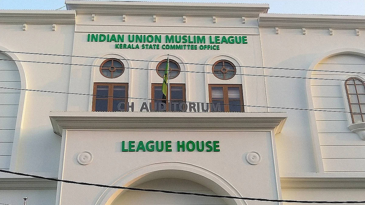 IUML office, Kerala (Photo courtesy: Wikimedia Commons)