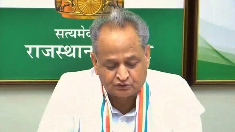 Rajasthan gets 17 new districts, CM Gehlot launches websites
