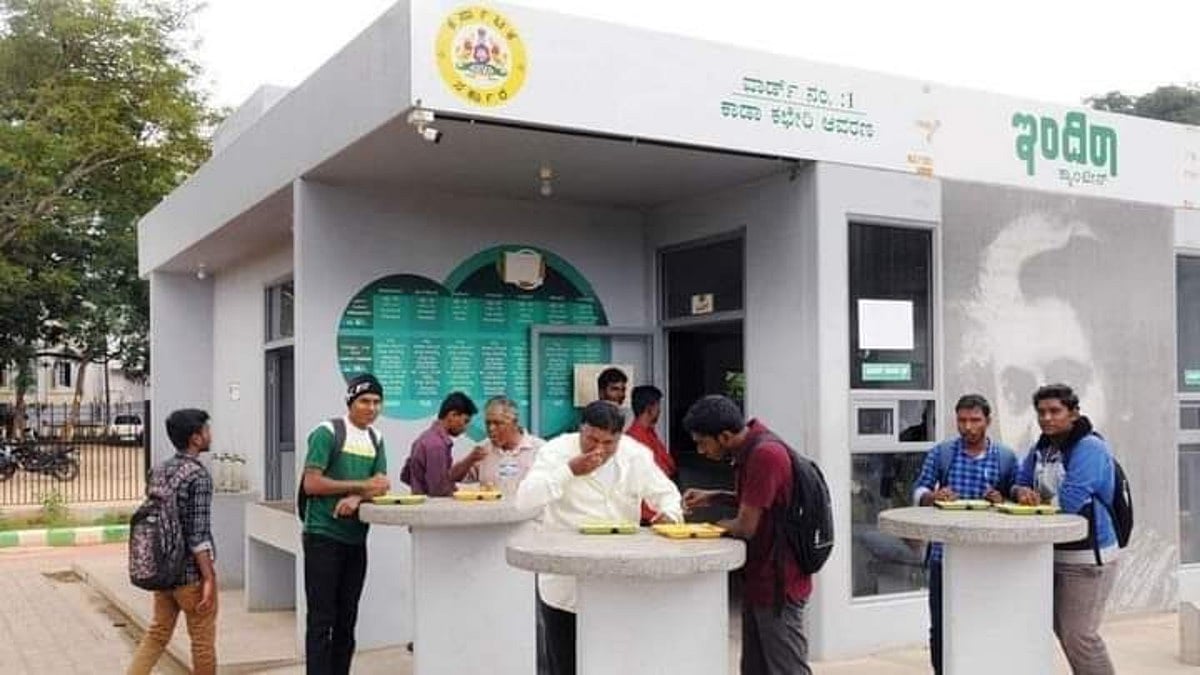 250 Indira Canteens to be opened in Bengaluru city: Karnataka CM