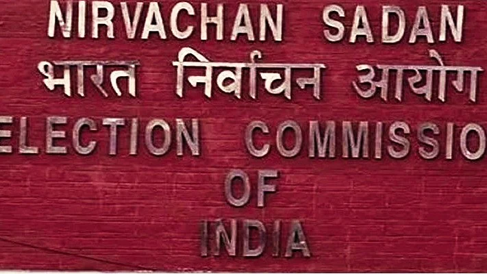 Election Commission of India (photo courtesy: PTI)