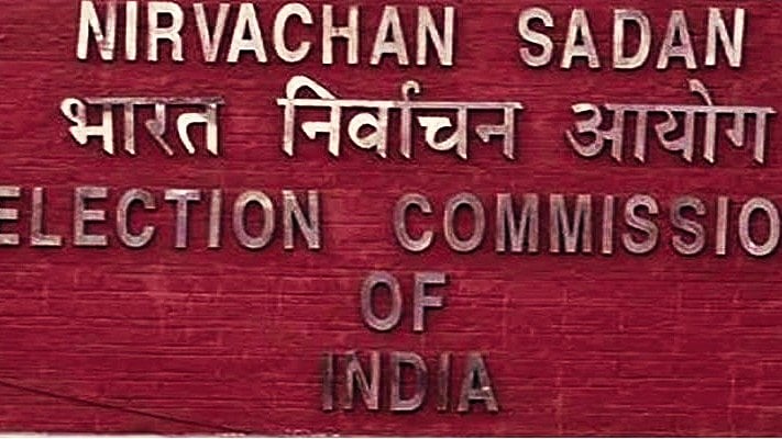Election Commission of India (photo courtesy: PTI)