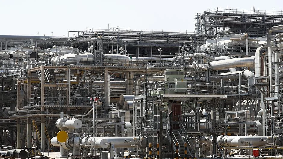 An oil rig (photo: DW)