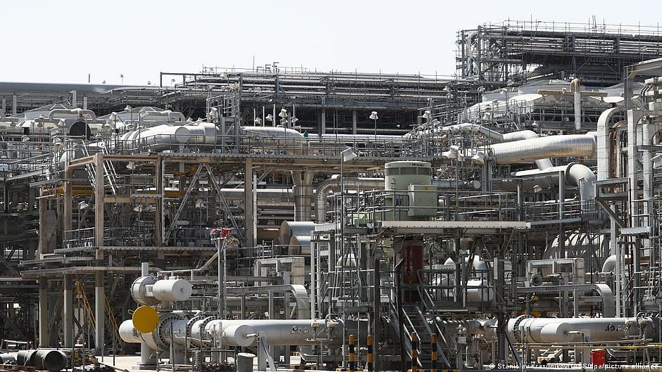An oil rig (photo: DW)