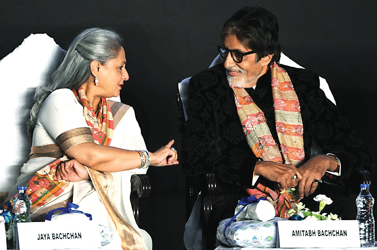 'Gitku' and 'Lambu' have been walking together for 50 years now.