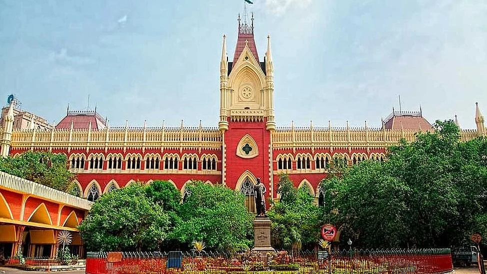 Calcutta High Court (photo: IANS)