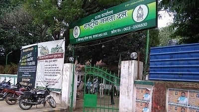 Modi's threatening of opposition leaders extremely shameful: RJD leader