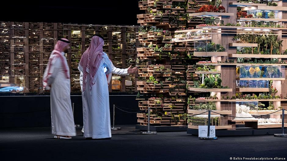 Gulf states spending big on AI: Opportunity or oppression? (photo: DW)