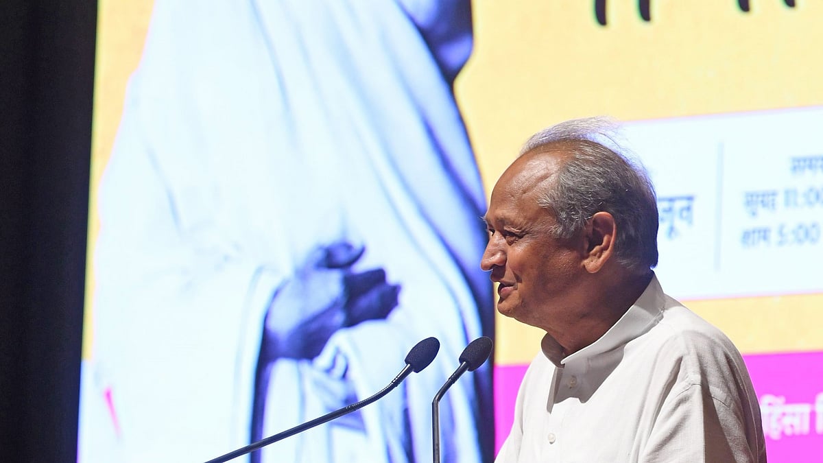 Rajasthan Chief Minister Ashok Gehlot addresses a gathering at the Rajasthan International Centre in Jaipur (Photo: Rajasthan DIPR)