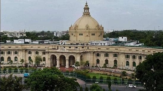 The last session of 17th Uttar Pradesh assembly. (photo: Hindustan Times)