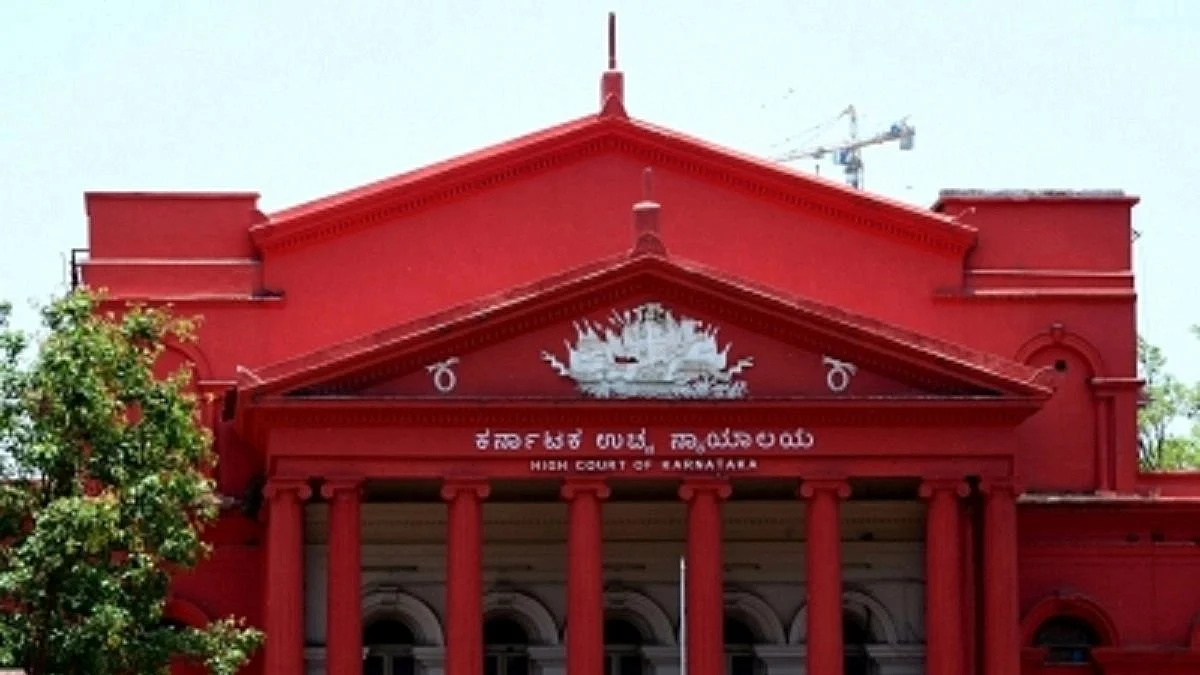 Representative image of Karnataka High Court (photo: Nation Herald archives)
