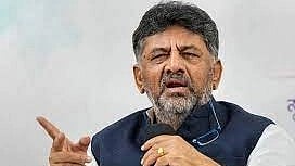 Karnataka Deputy Chief Minister D K Shivakumar  (Photo: National Herald archives)