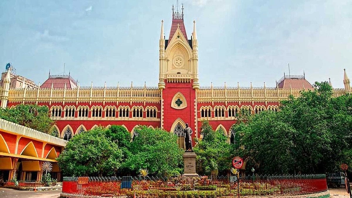 The Calcutta High Court (photo: IANS)