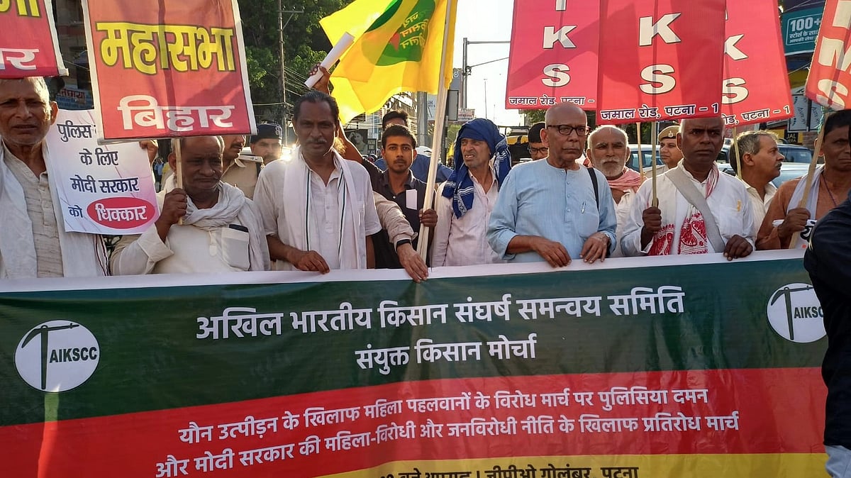 Activists protesting against BJP MP Brij Bhushan Saran Singh in Bihar's Patna (Photo: SKM) 