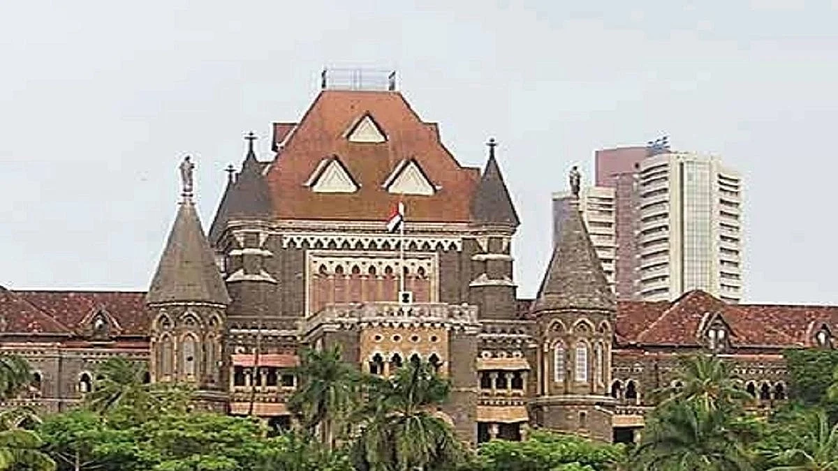 Representative image of Bombay High Court (photo: IANS)