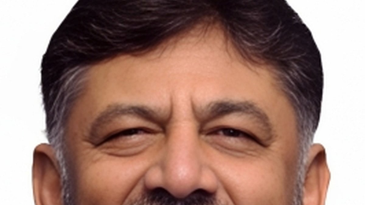 Karnataka Deputy Chief Minister D.K. Shivakumar (Photo: IANS)
