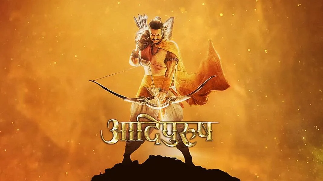 Adipurush poster (photo courtesy: @actorprabhas/Instagram)