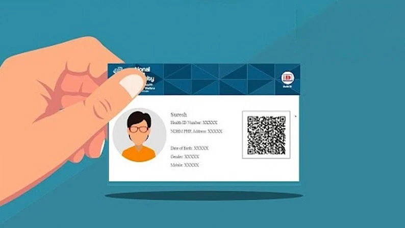 Representative image of digital health cards (photo courtesy: IANS) IANS)