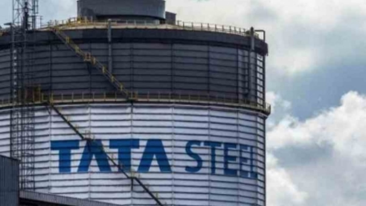 Tata Steel Plant (photo: IANS)