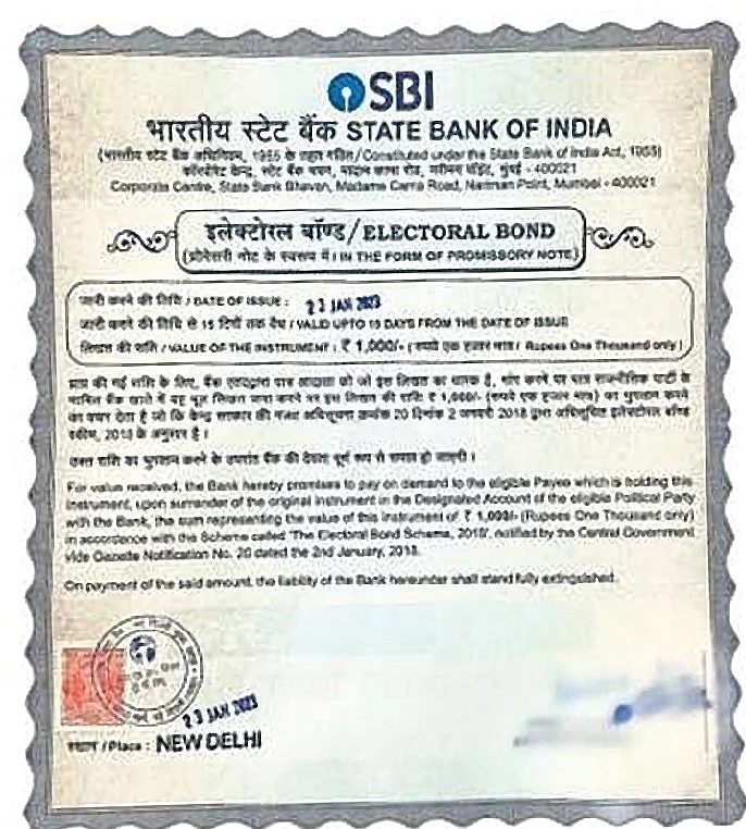 Representative image of an electoral bond (photo: National Herald archives)