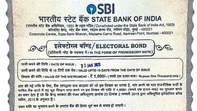 Representative image of an electoral bond (photo: National Herald archives)