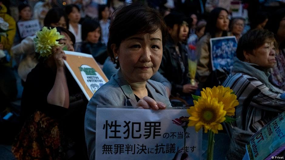 'Flower Demo' protests in Japan has called for stricter sex crime laws. (photo: DW)