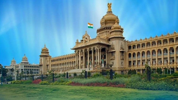 Karnataka Assembly (Photo Courtesy: Webcast-Government Video Portal)