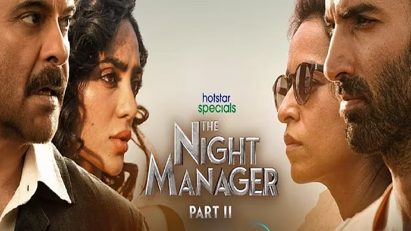 After the break, ‘The Night Manager’ returns with a pointless part 2