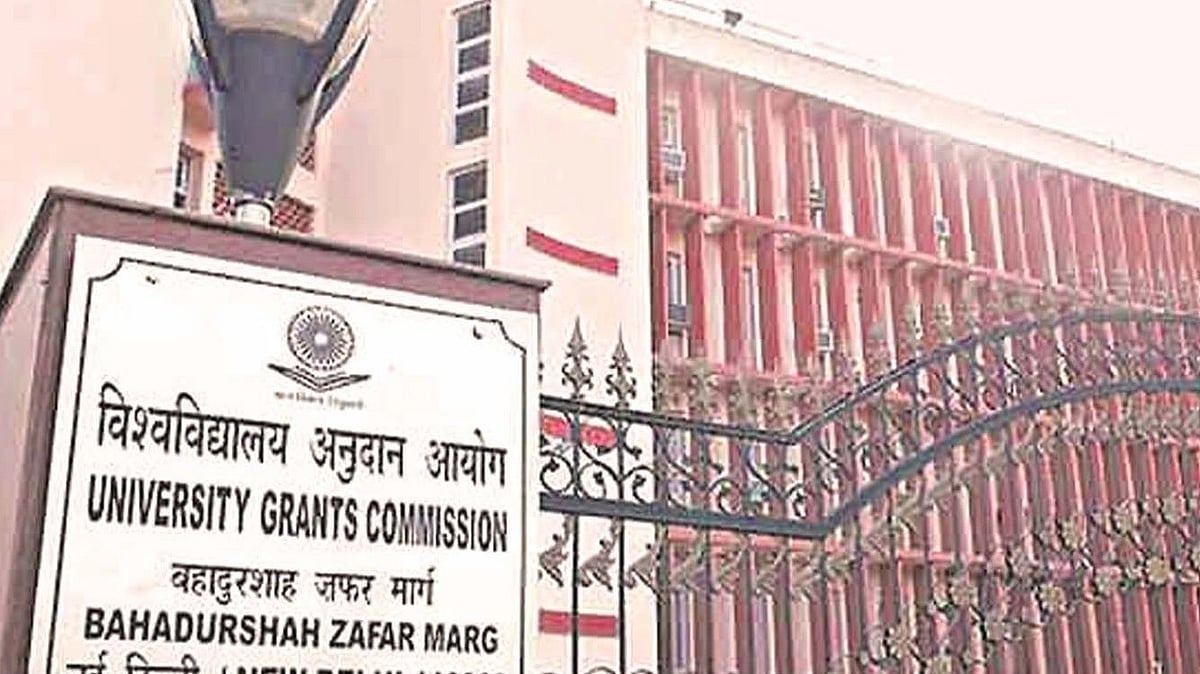 Govt, UGC go on backfoot in UGC 'de-reservation' discussion; say no such thing