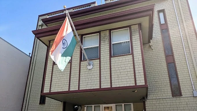 Indian Consulate in San Francisco (photo: IANS)
