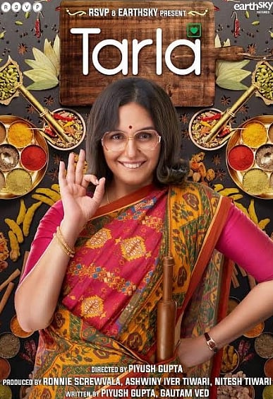 Huma Qureshi's Tarla, 'a bland, tasteless dish'
