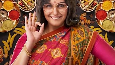 Tarla poster (Photo Courtesy: IMDb)