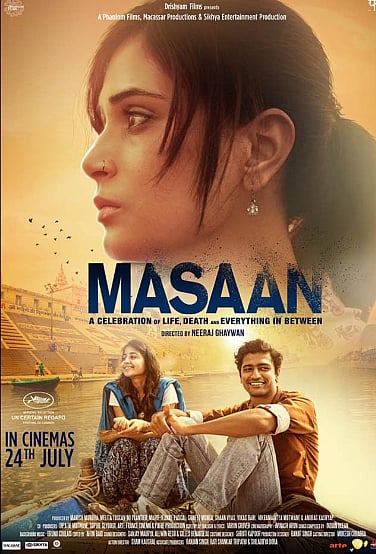 Masaan: Revisiting Neeraj Ghaywan’s masterpiece as it turns 8