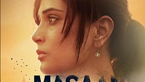 Masaan: Revisiting Neeraj Ghaywan’s masterpiece as it turns 8