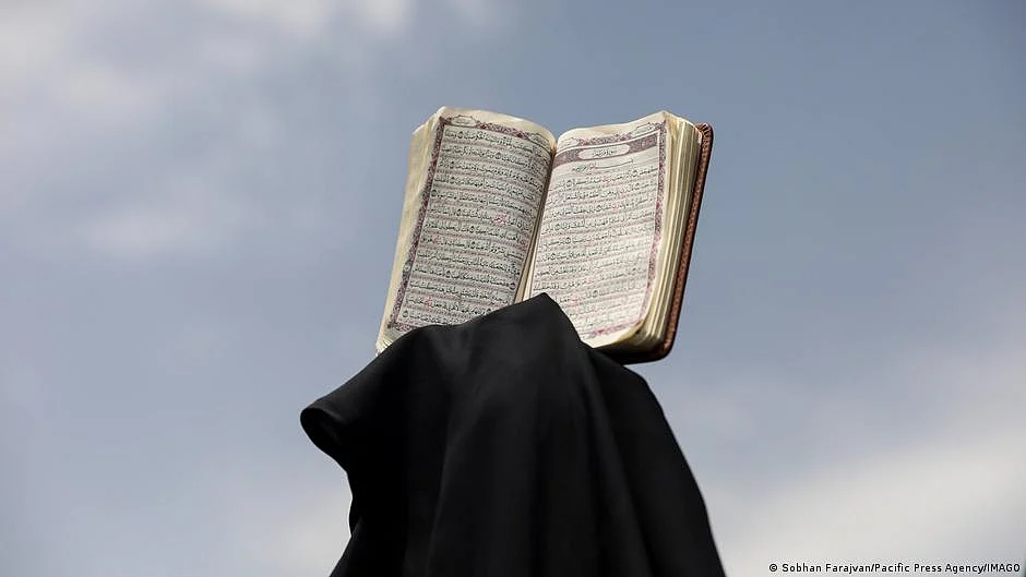 Holy Quran (Photo: Getty Images)
