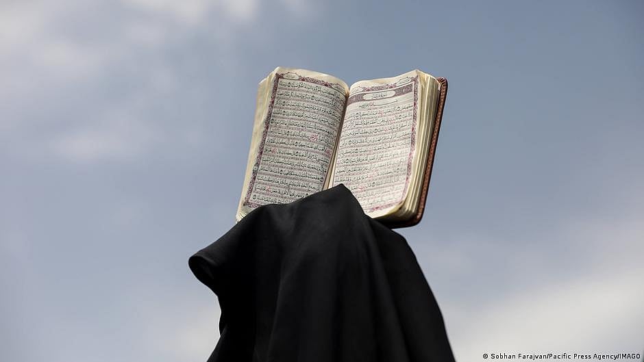 Holy Quran (Photo: Getty Images)