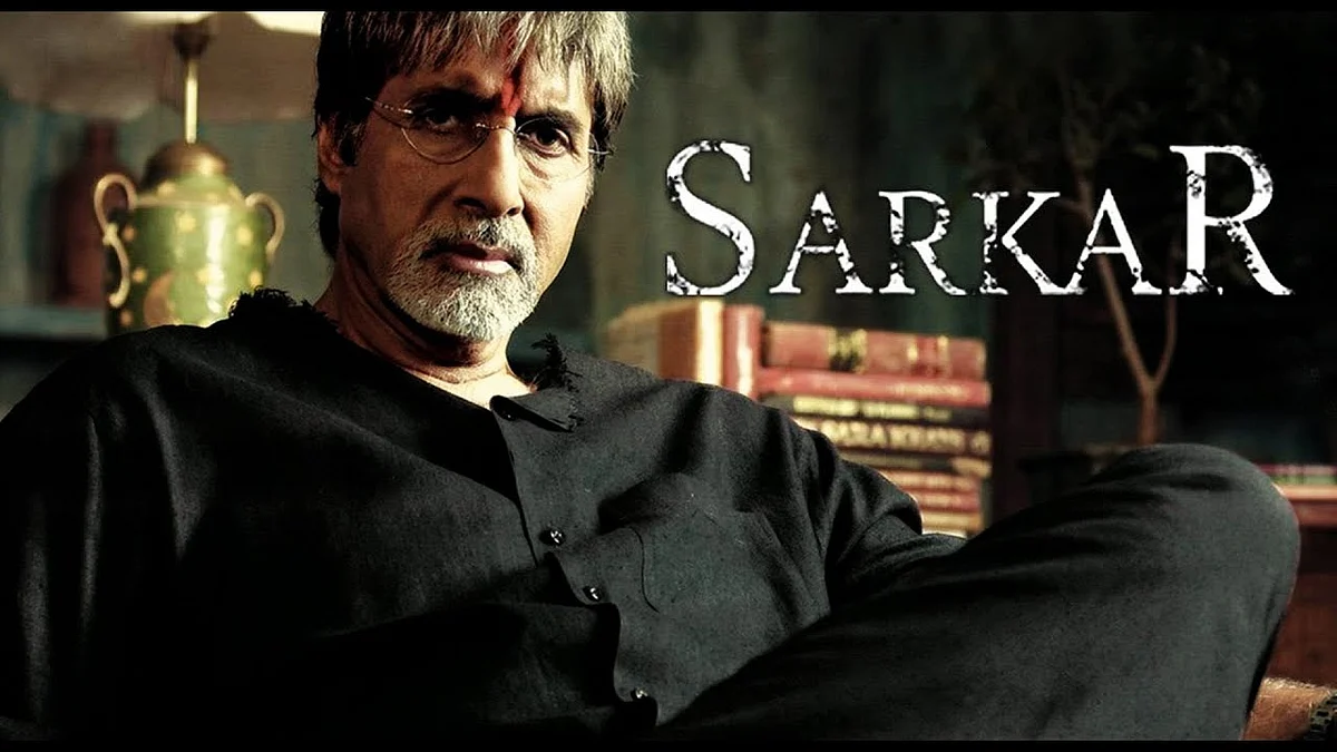'Sarkar' poster (photo courtesy: IMDb)