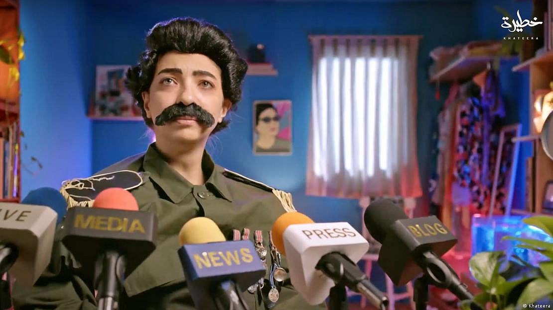ctor Maria Elayan plays a wide number of roles in the "Smatouha Minni" series (Photo: DW)