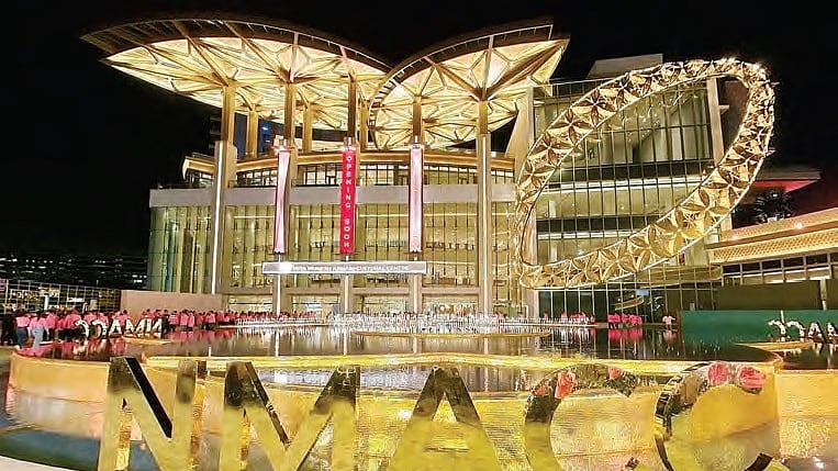 Nita and Mukesh Ambani Cultural Centre, Mumbai