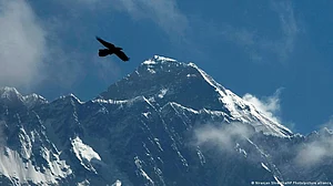 Nepal: Helicopter with six people on board goes missing