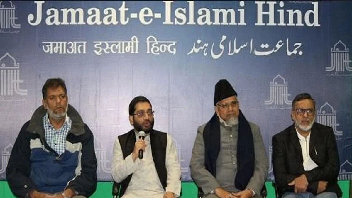 Representative image of Jamaat-e-Islami Hind (Photo: NH File Photo)
