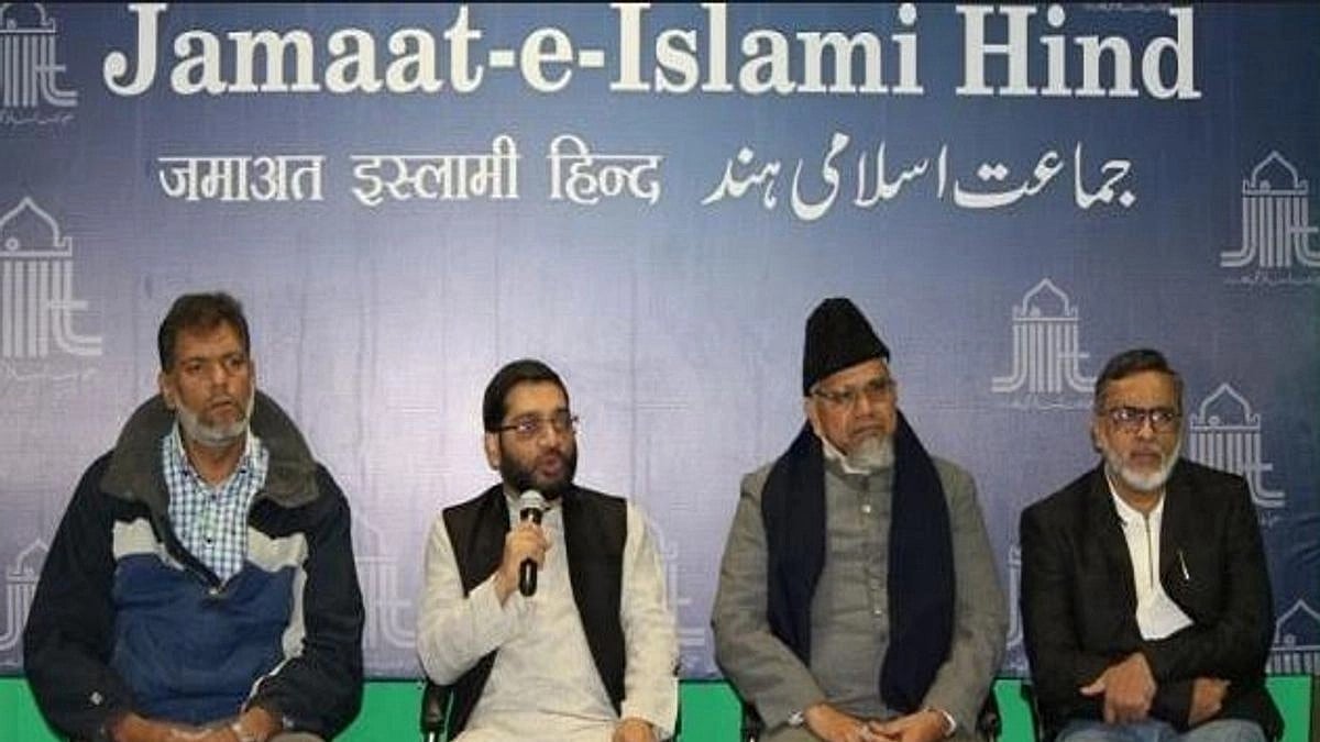Representative image of Jamaat-e-Islami Hind (Photo: NH File Photo)
