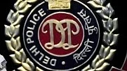 Delhi Police (photo: IANS)