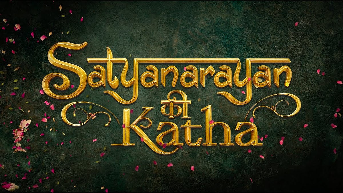 Kartik Aaryan, Kiara Advani-starrer 'Satyaprem Ki Katha' earns Rs 38.50 crore in opening weekend