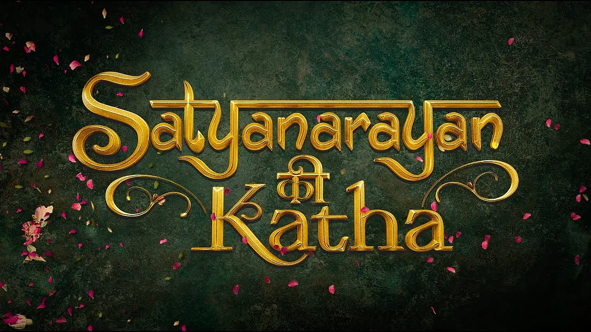 'Satyaprem Ki Katha' poster (photo courtesy: IMDb)
