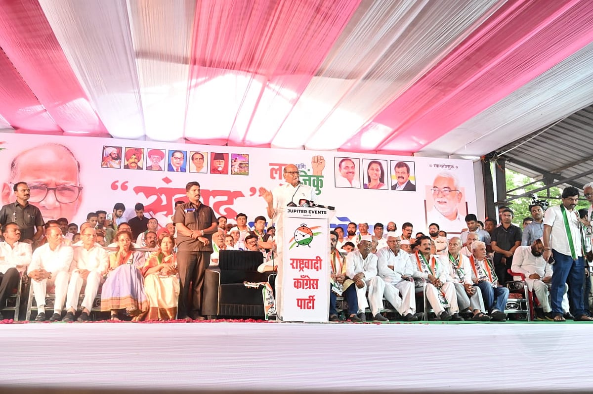 Sharad Pawar addresses a rally in Nashik on Saturday, July 8