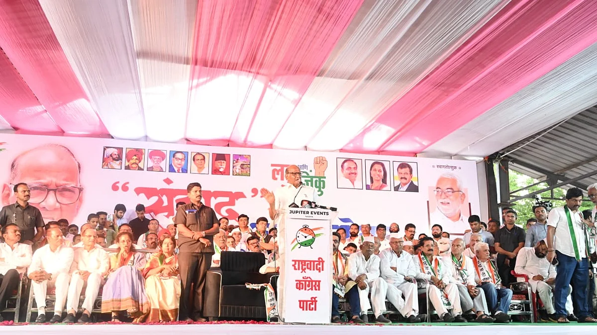 Sharad Pawar addresses a rally in Nashik on Saturday, July 8