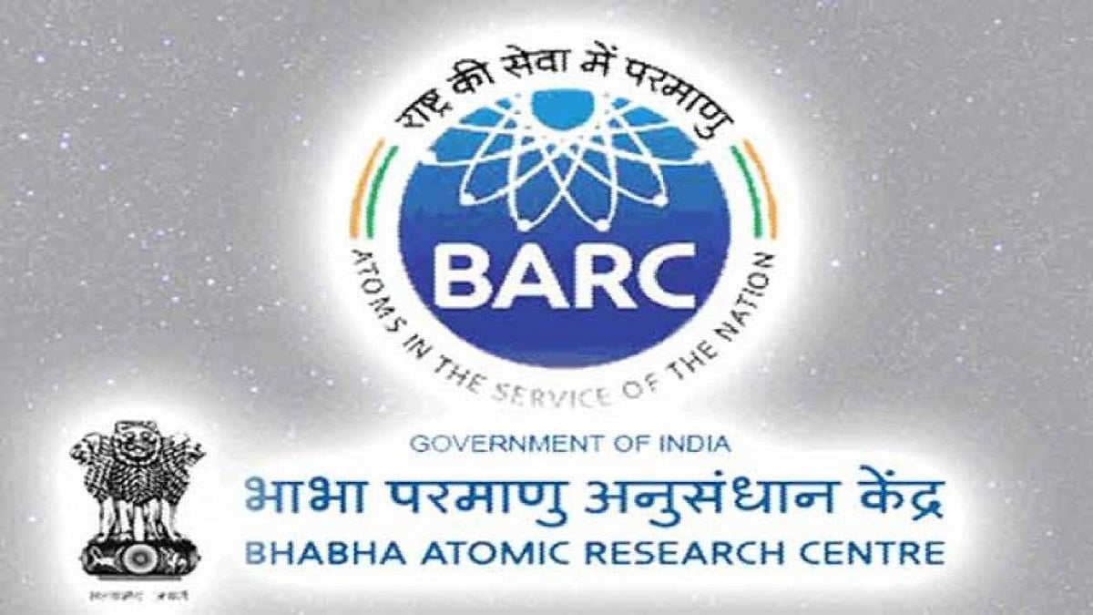 Representative image of the Bhabha Atomic Research Centre (photo: Mumbai Live)