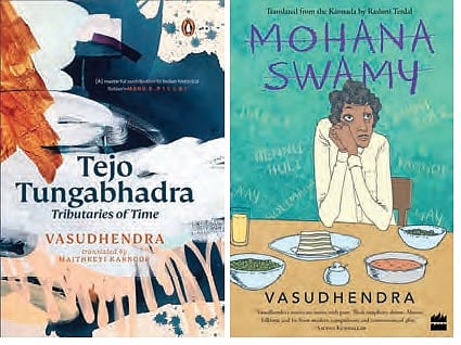 Lives in Literature: ‘The book gave my life back to me...'