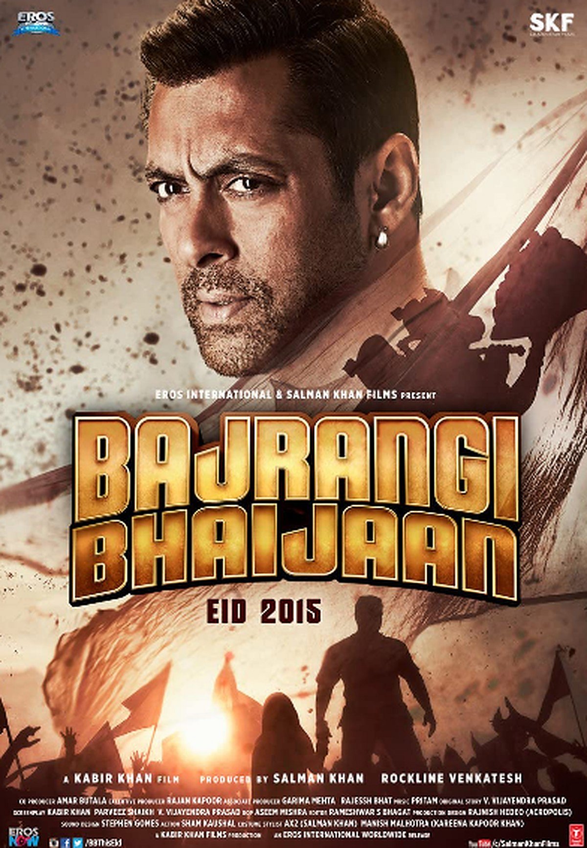 Salman Khan’s Bajrangi Bhaijaan turns 8