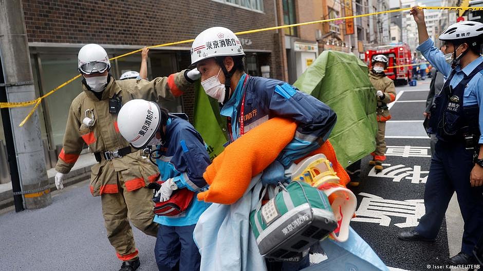 Japan: Several injured in downtown Tokyo blast